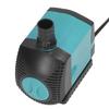 2500L/H Submersible Pump 50W Frequency Conversion Side Suction Submersible Water Pump for Aquarium EU Plug 220‑240V 60Hz