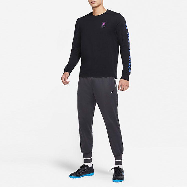 Nike Knitted Sweatpants Men's Gray DH9387-070