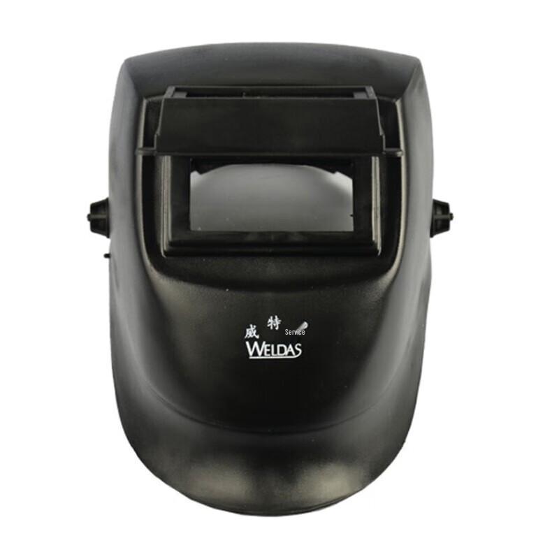 Witesse 609.0002 Head-Mounted Welding Mask