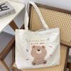 Large Capacity Tote Bag Women's New Trendy Cartoon Bear Printed Shopping Bag Shoulder Bag Canvas Bag