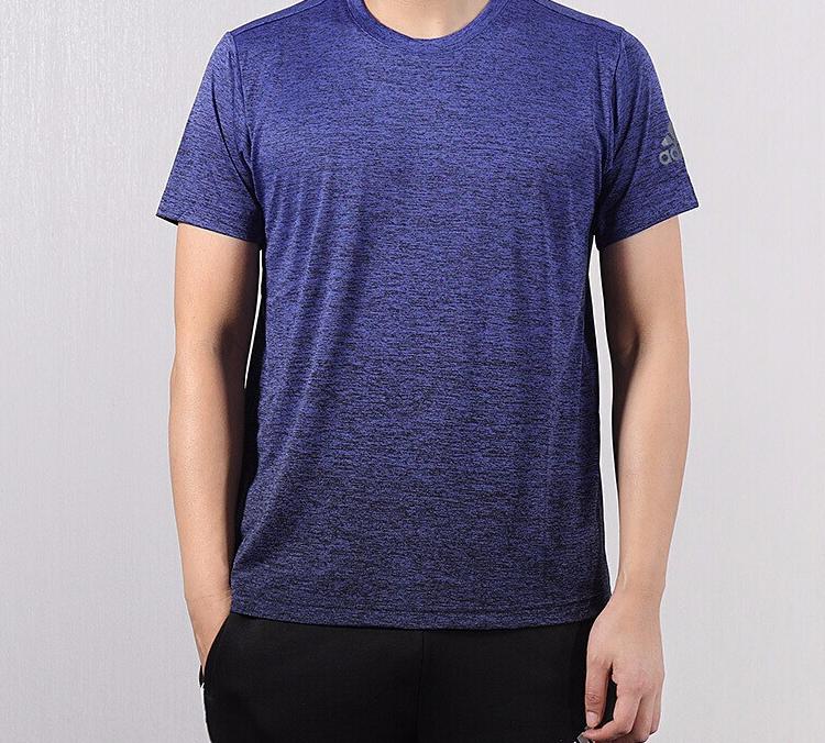 Adidas T Shirts Men's Dark Blue Crew Neck Moderate Straight Fit DZ8495