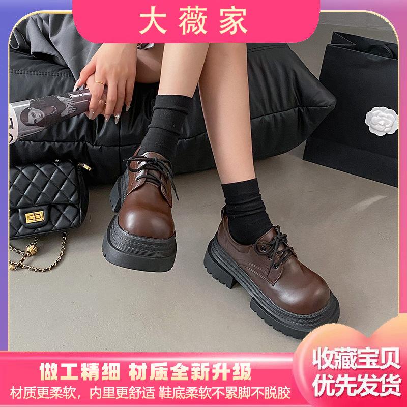 European thick-soled muffin loafers, children's spring new round head lace-up polished small leather shoes