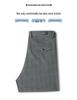 2026 Men's Slim Fit Cotton Linen Plaid Cropped Pants - Spring/Summer Korean Style Casual Wear