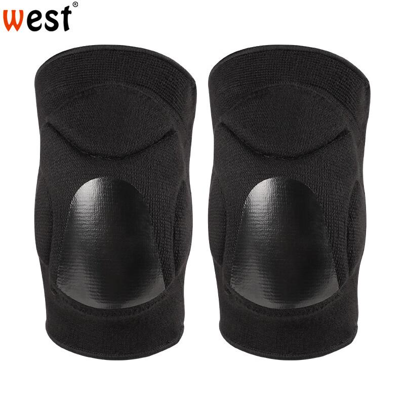 Thickened Dance & Sports Knee Pads