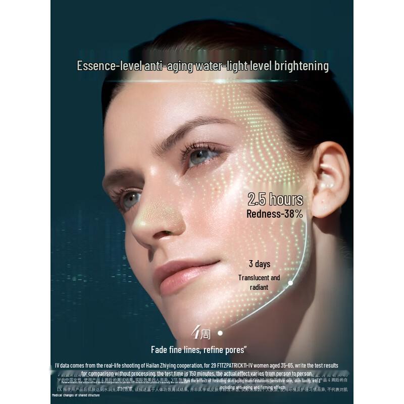 LA MER New Year Essence 3-Piece Gift Set