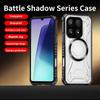 Battle Shadow Series Armor Phone Case for Xiaomi 17 Shockproof Anti‑Drop Protective Cover
