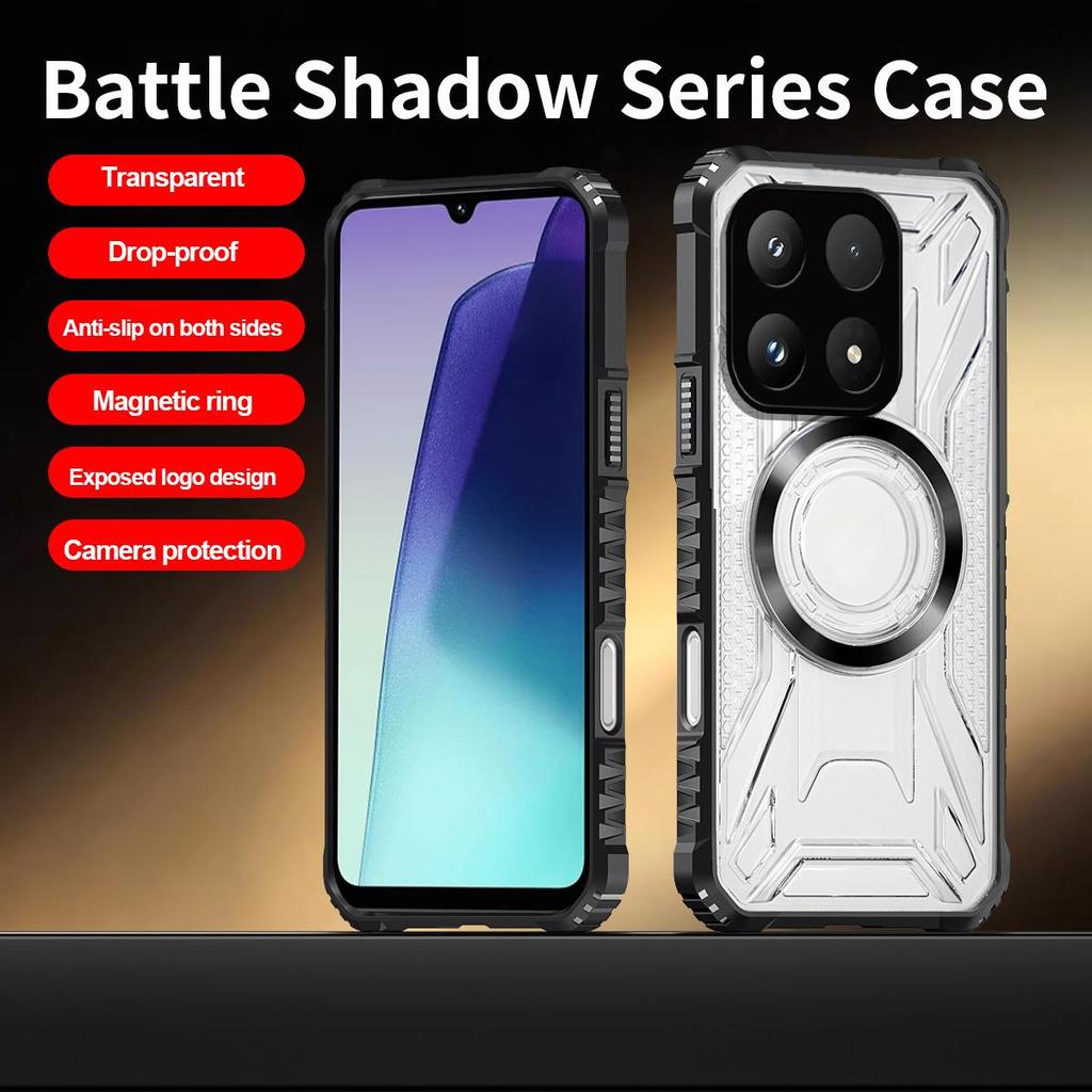 Battle Shadow Series Armor Phone Case for Xiaomi 17 Shockproof Anti‑Drop Protective Cover