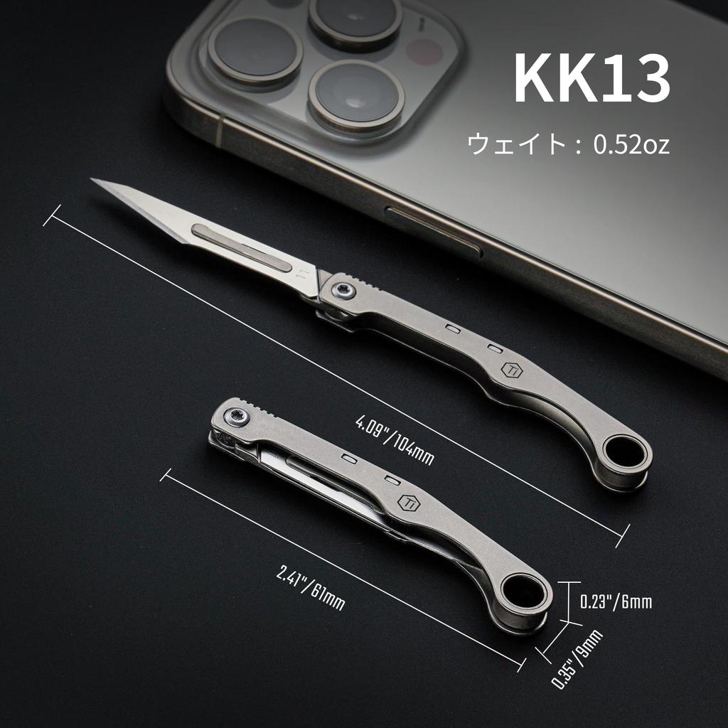 KeyUnity KK13 Mini Titanlegierung Kunst 10 Ersatz Bastelpapier Schnitzen Taschenklappmesser Messer, Messer, Klingen, Schneider, Messer, (Silber)