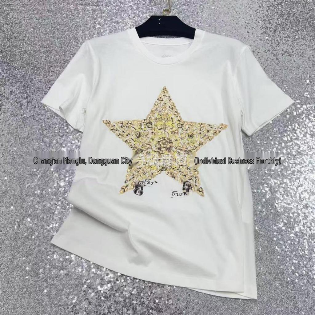 Early Autumn Color Block Round Neck T-shirt - Soft, Comfortable, Skin-Friendly, Slim Fit