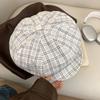 Ins Green Newsboy Caps Y2k Painter Hat Korean Plaid Cloud Berets  Outdoor