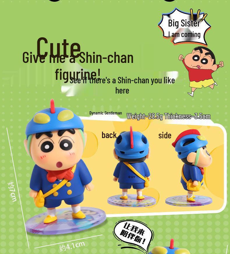 Crayon Shin-chan Trendy Anime Toy: Cute Desktop Car Ornament & Home Decoration Blind Box
