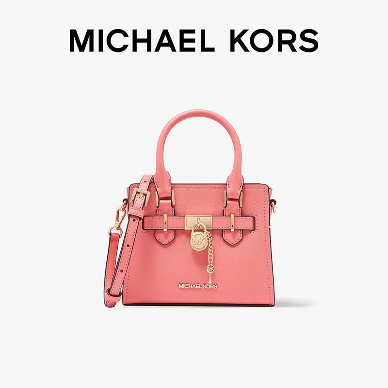 Сумка через плечо MICHAEL KORS HAMILTON Extra Small Lock
