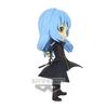 BANPRESTO Damals wurde ich als Schleim wiedergeboren Q posket Rimuru Tempest Dämonenkönig Rimuru Tempest Figur A