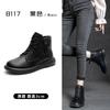 Large size Martin boots women's autumn and winter soft-soled small short boots flat-soled 2025 single boots rubber soles retro velvet low-top leat