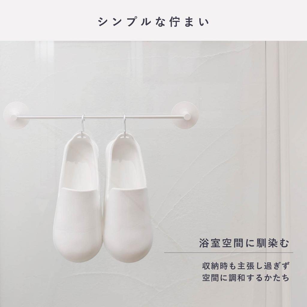 Marna Bath Slippers Hook Bath Floating JA090W (with Hole), Non-Slip Shoes, Storage, White,