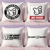 No Good Racing Cushion Cover Plush Fabric Soft Double-Sided Printed Invisible Zipper Sofa Pillow Case Home Decor