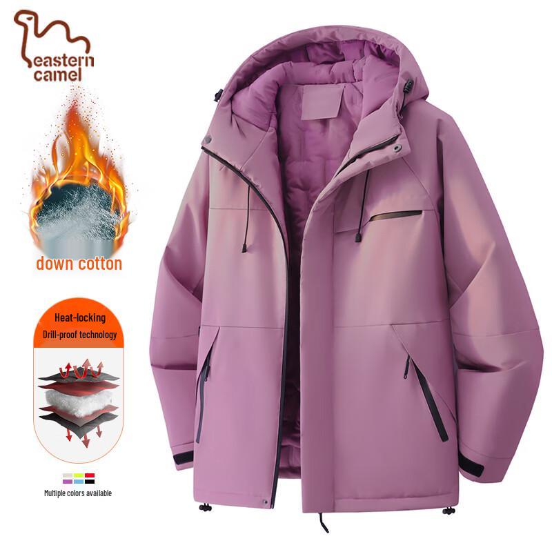 EASTERN CAMEL Унисекс Зимняя утепленная куртка M