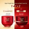 OLAY Ultra Red Bottle Firming Essential Oil Cream