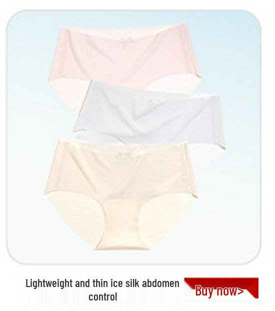 Women's Plus Size Seamless High-Waisted Tummy Control Butt-Lifting Breathable Mulberry Ice Silk Panties