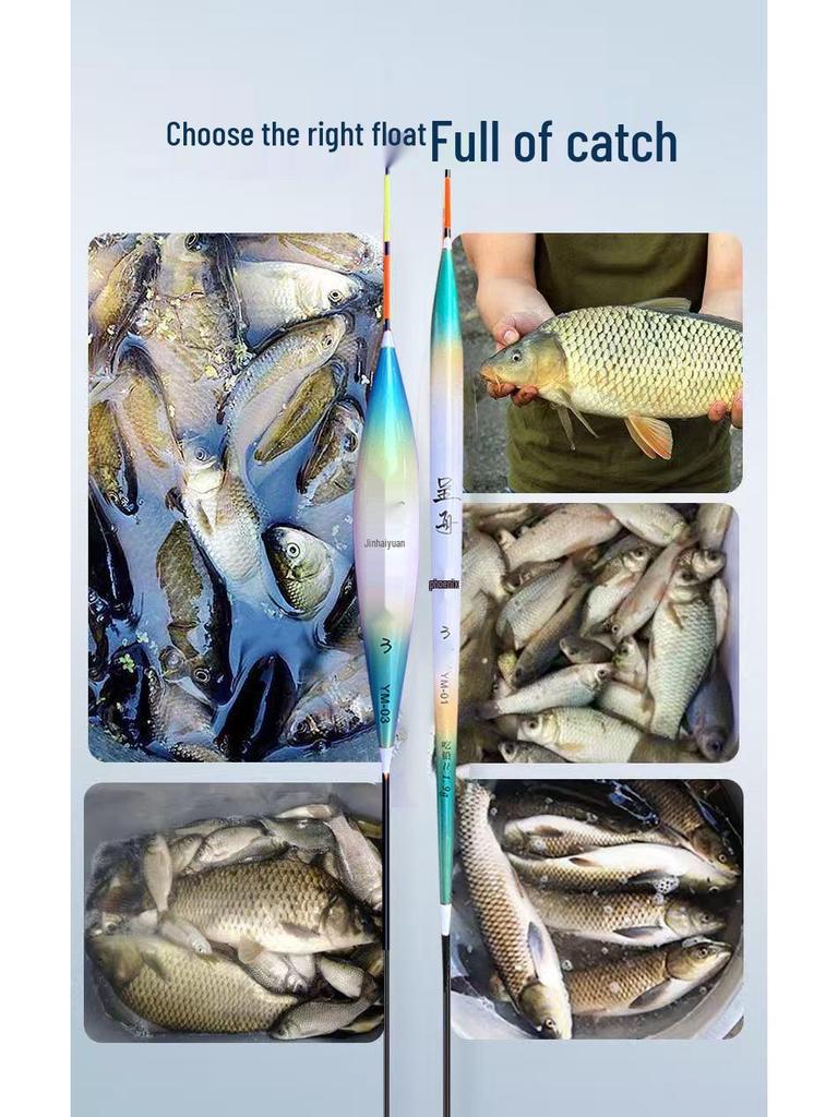 Wing Peacock Feather High-Sensitivity Fishing Float for Crucian Carp - Eye-Catching, Thickened, and Smooth Real Feather Design