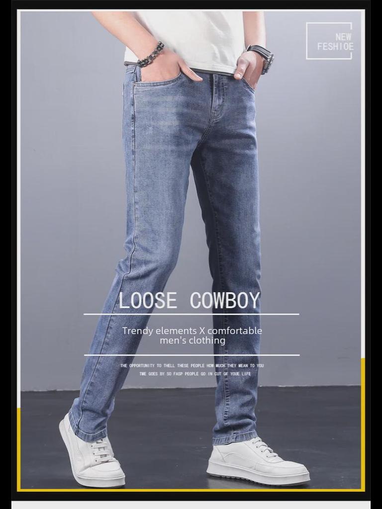 Jeans de Algodón Elástico Slim Fit de Moda para Niños para Primavera y Otoño - Pantalones Rectos Estilo Coreano Juvenil