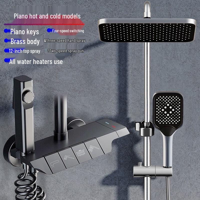 TLXT Thermostatic Digital Display Shower System