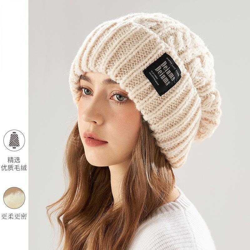 Winter new stacking hat women's versatile ear protector knitted wool hat big head circumference thick needle thickened cold hat
