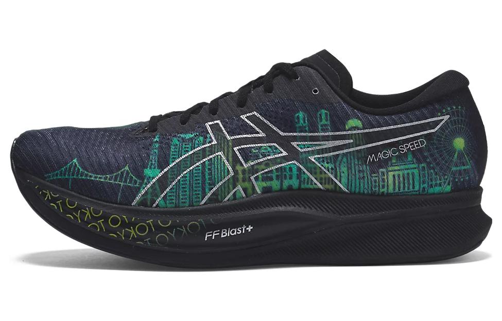 ASICS Magic Speed 2 Токийский марафон 2023 1011B744-001 39