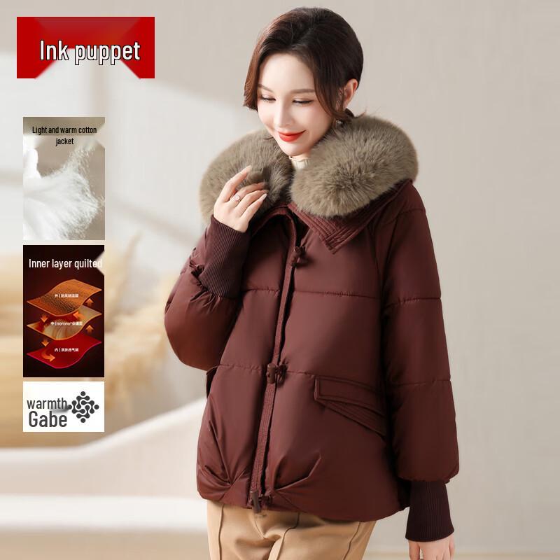 Элегантная женская зимняя куртка с утеплителем MooOu 5XL