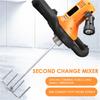 1700W Electric Concrete Trowel Wall Smoothing Polishing Machine 80-600RPM Plaster Smoothing Tool with Mixing Rod