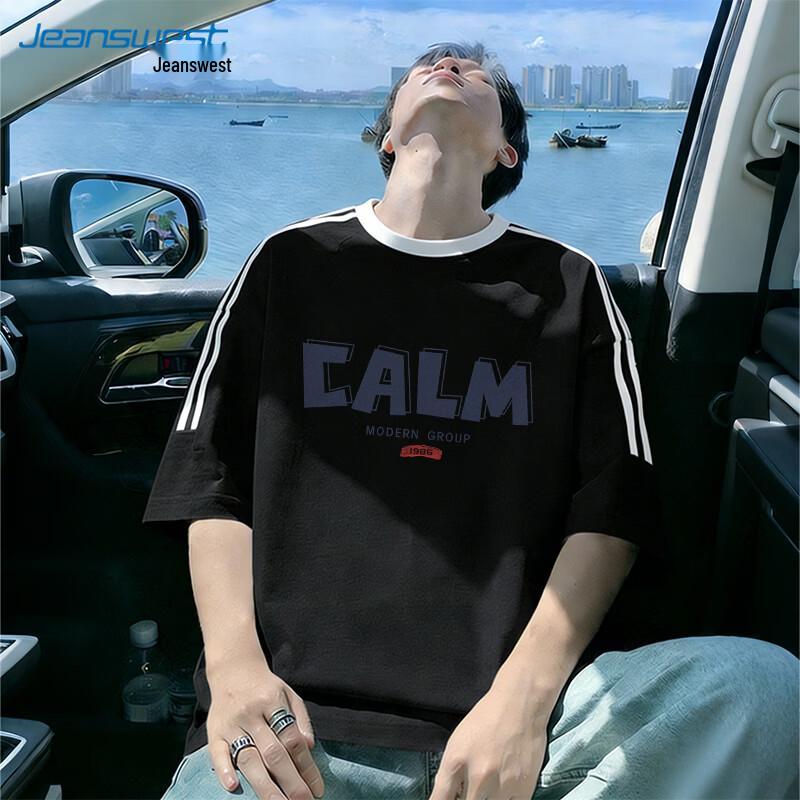 Jeanswest Unisex Two-Stripe Loose Fit Cotton T-Shirt XL