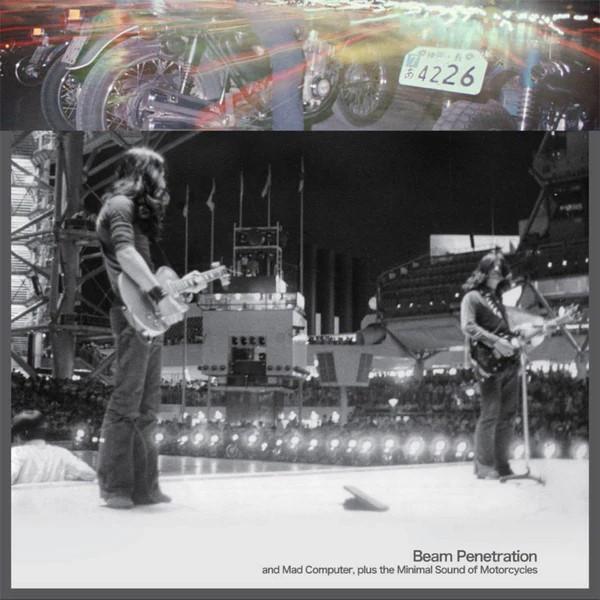 

10-дюймовая пластинка FLOWER TRAVELLIN BAND 50 MOTORCYCL Osaka Expo Festival Square Night Ev OP0018SP EM RECORDS 2024 Японский рок