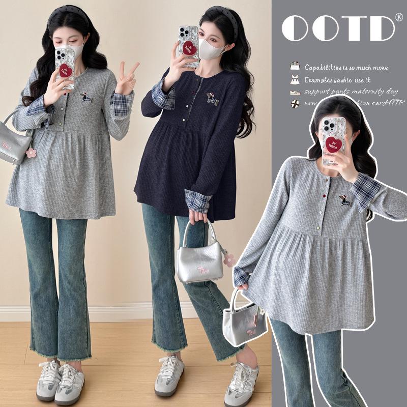 Elegant Korean Style Knit Maternity Shirt - Autumn/Winter Collection Large
