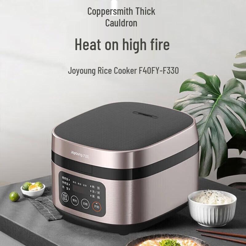 Joyoung 3L Micro-Pressure Electric Rice Cooker CN plug (adapter included)
