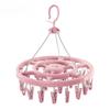 Laundry Hanger Foldable Laundry Clothespin Drying Rack Foes