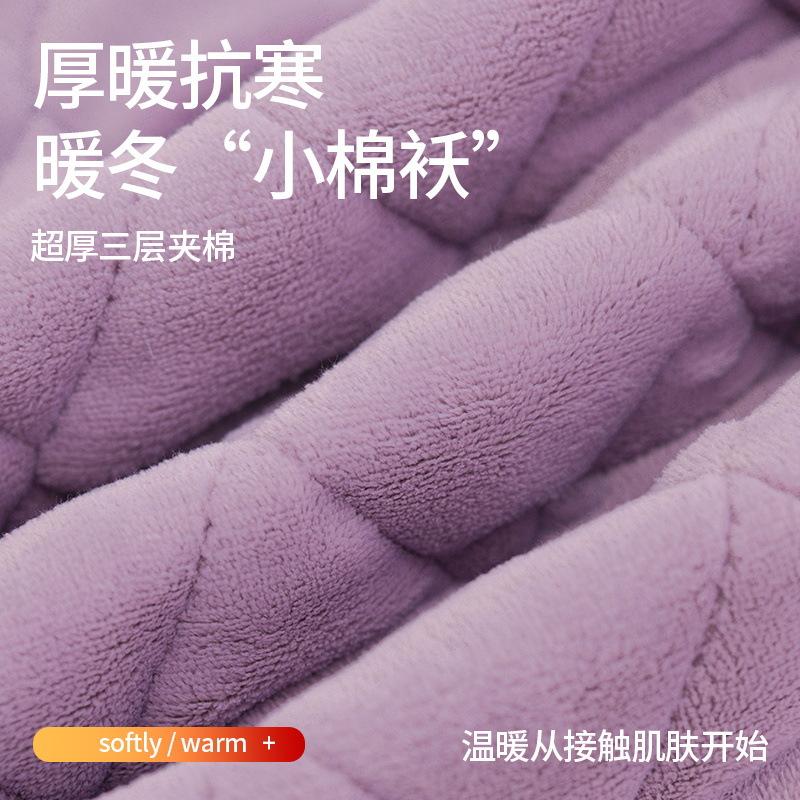 Coral fleece pajamas men's autumn and winter three-layer cotton padded thickened warm men's pajamas couple loungewear can be worn outside