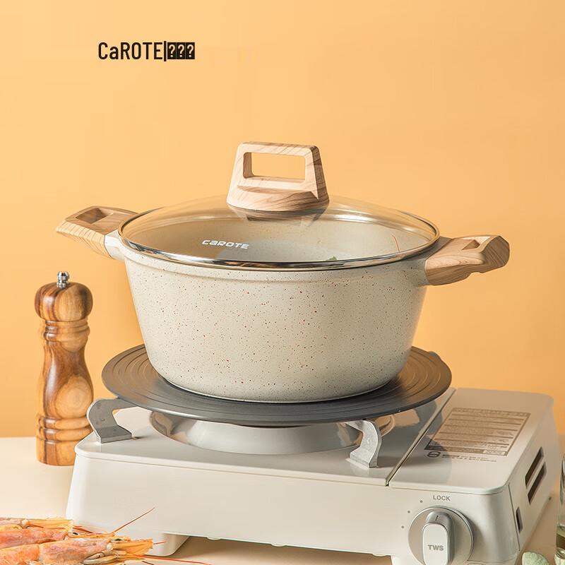 Carrot Titanium Non-Stick Soup Pot