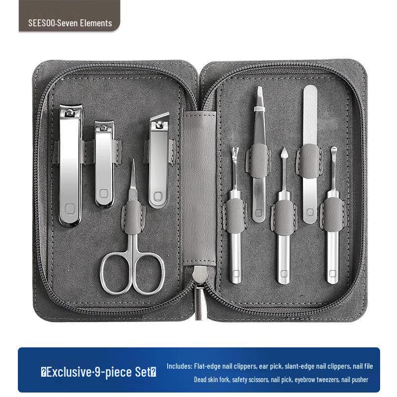 Seesoo Nail Clipper & Manicure Set