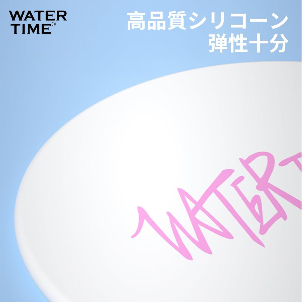 WATERIME Silicone Swimming Cap, Waterproof, Hair-proof, Loose Size for Adults,