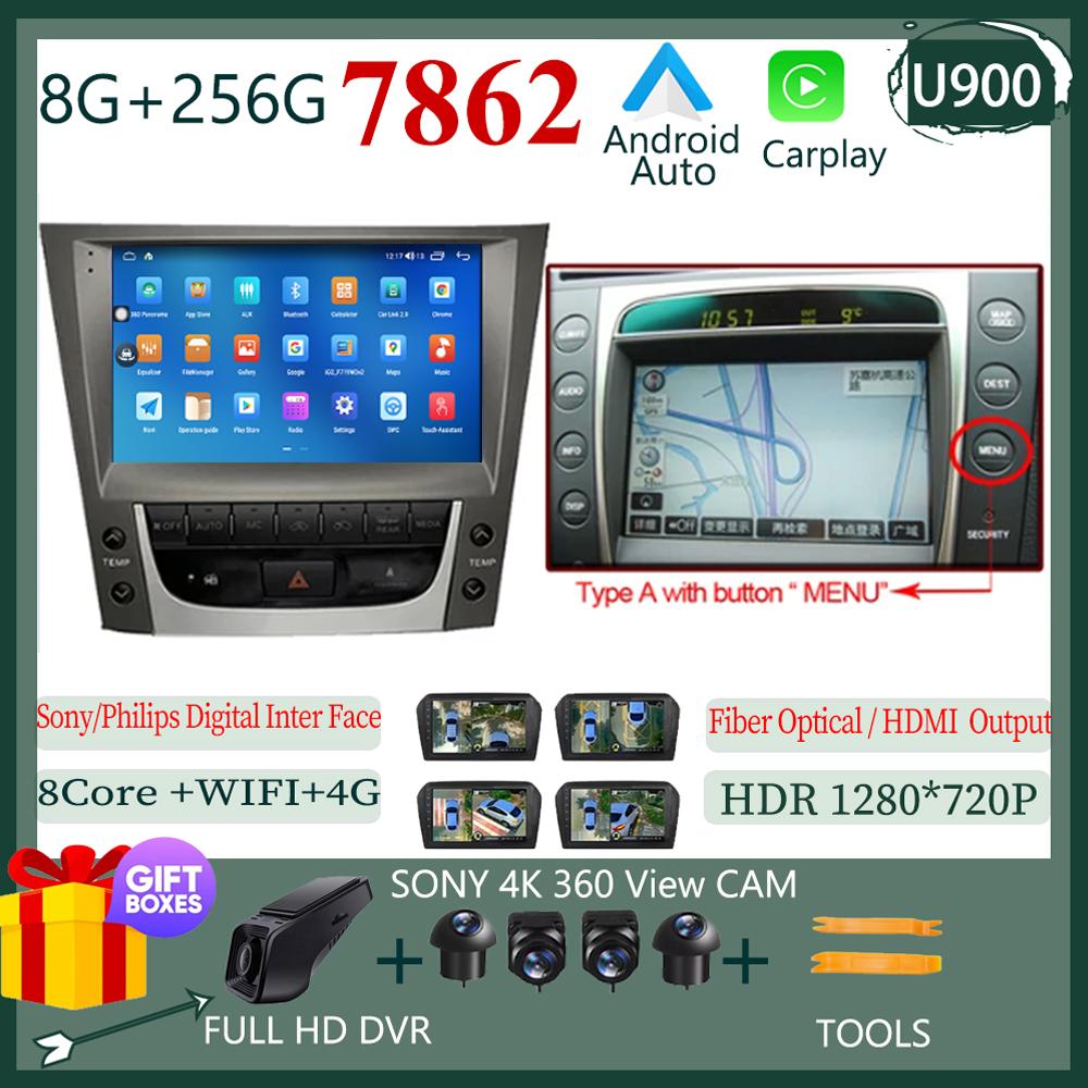 For LEXUS GS300 GS350 GS400 GS430 GS460 2005 - 2011 Android 13 Radio Multimedia Auto Stereo Player Monitor TV GPS DVD DSP IPS BT