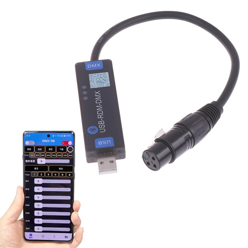 Wireless DMX Controller Bluetooth USB RMD 2 4G Mobile App Dialer for Stage Light Event Club Concert