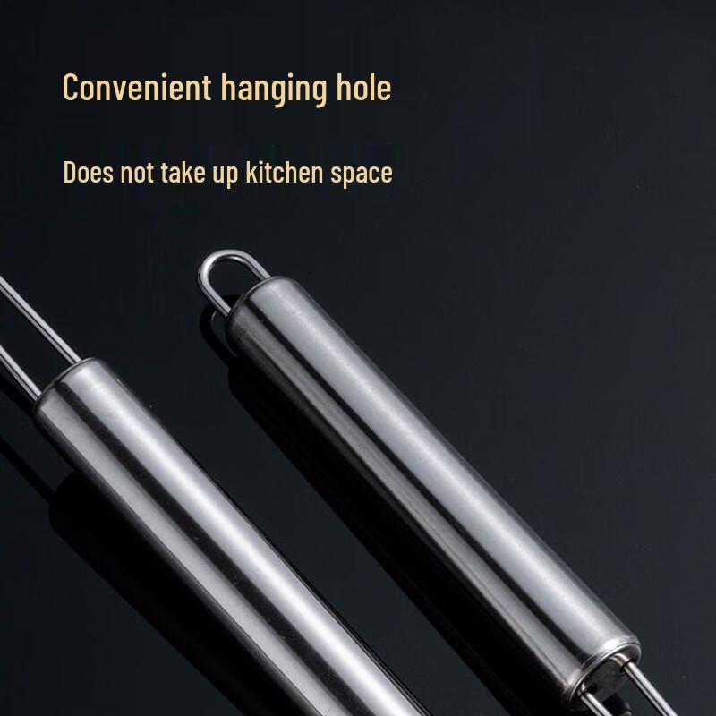 Dipuer 304 Edelstahl Küchensieb & Schöpflöffel