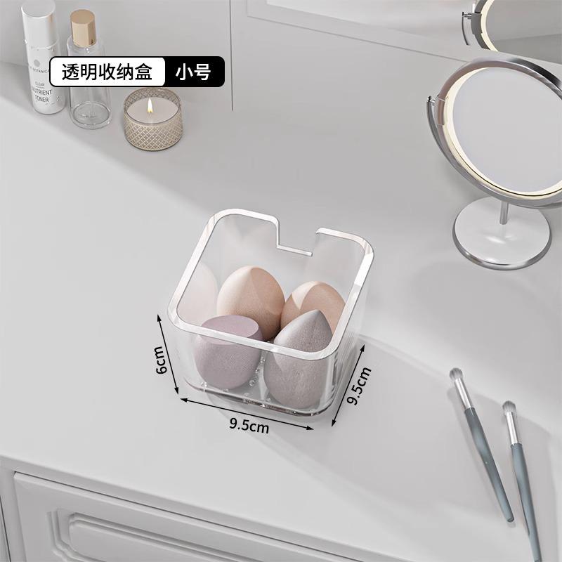 

Ящик для хранения всякой всячины узкий и длинный телескопический отсек для хранения косметики туалетный столик помада ящик для хранения пыли