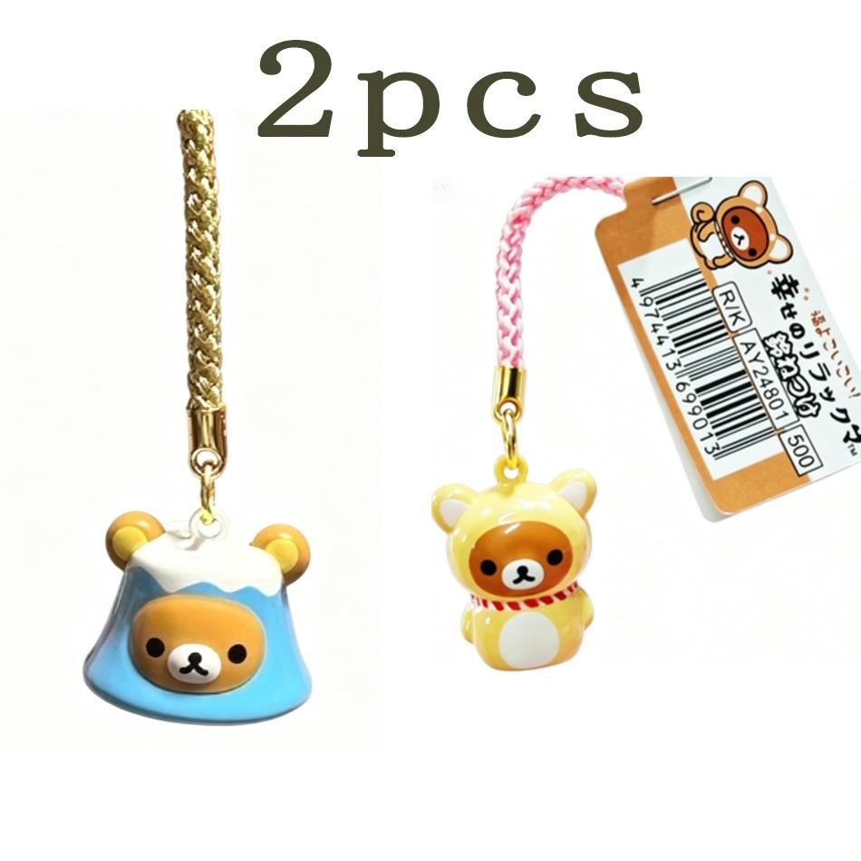 New Mount Fuji Rilakkuma Kiiroitori Cartoon Easy Bear Bell Keychain Backpack Cute Pendant Phone Charm Keychain Bag Accessories