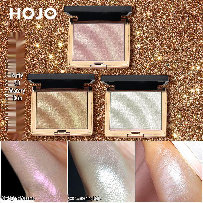 HOJO8029 3D Highlighter & Contour Palette - Celebrity Beauty Face & Nose Shadow Powder