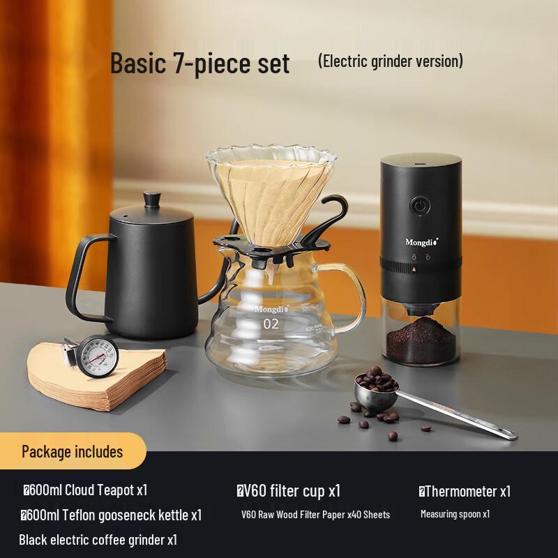 Zhaoran Hand Pour-Over Coffee Set