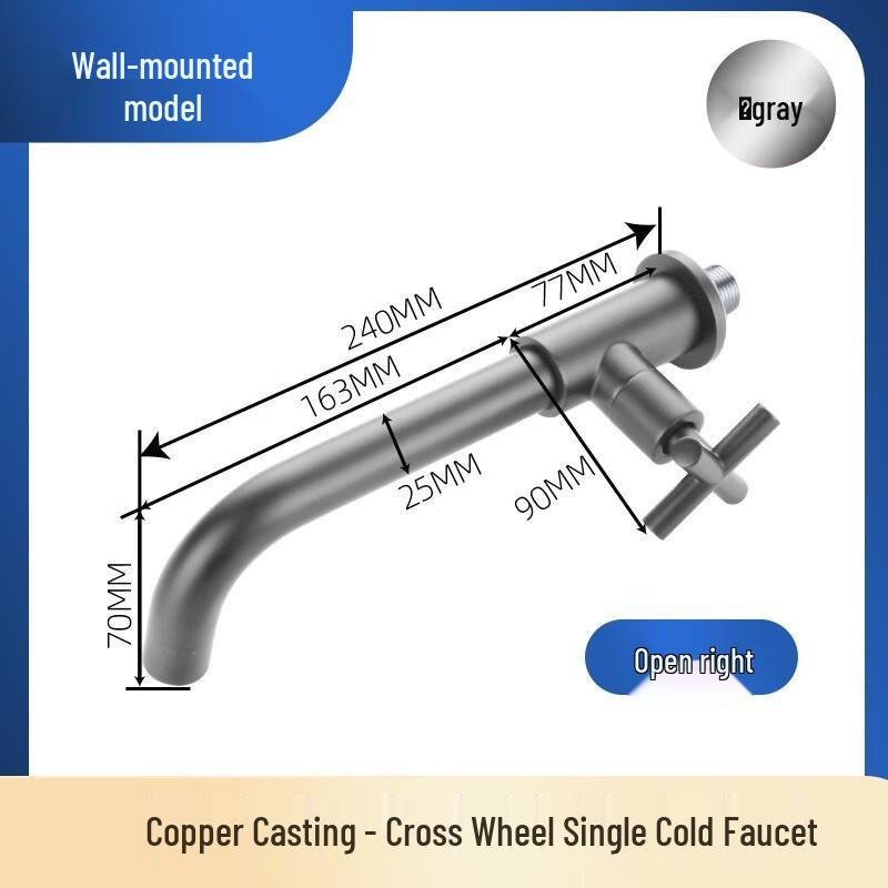 

TLXT Wall-Mounted Single Cold Faucet for Mop Sink & Wash Basin