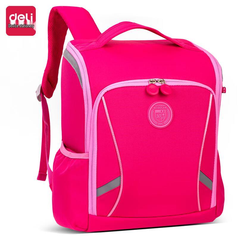 Deli BB115 Student School Bag