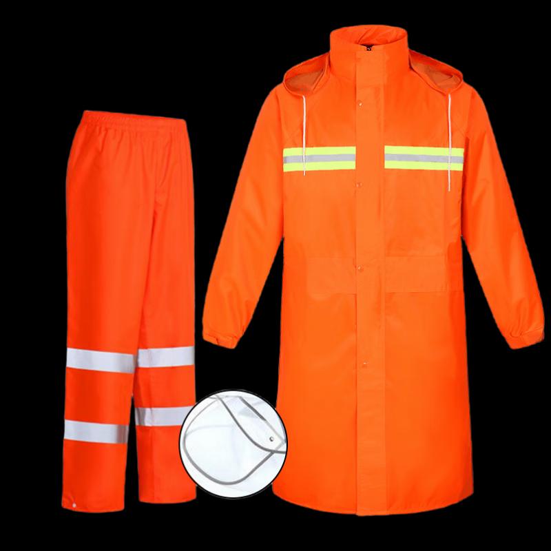 

Adult Reflective Orange Separate Rain Suit