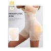 Calça Modeladora com Bojo Falso para Bumbum, Quadril e Barriga Calça Levanta Bumbum Pêssego Calça Modeladora Feminina para Bumbum e Quadril Tamanho Plus